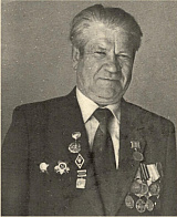 Бесперстов Алексей Сергеевич
